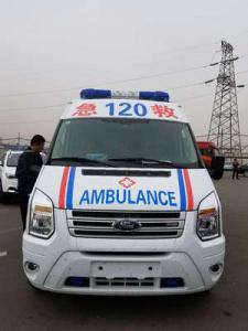 牡丹江跨省长途